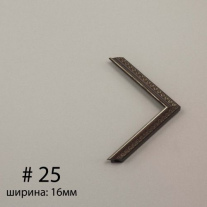 Багет №25